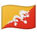 Bhutan emoji goolge