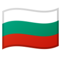 Bulgaria emoji goolge