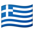 Greece emoji goolge