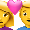 Lovers emoji apple