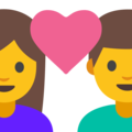 Lovers emoji google