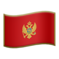 Montenegro emoji apple