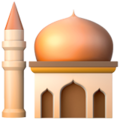 Mosque Emoji Apple
