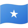 Somalia emoji goolge