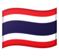 Thailand emoji goolge