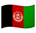 Afghanistan emoji goolge
