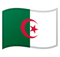 Algeria emoji goolge