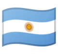 Argentina emoji goolge