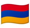 Armenia emoji goolge