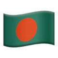 Bangladesh emoji apple