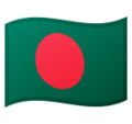 Bangladesh emoji goolge
