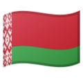 Belarus emoji goolge