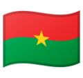 Burkina Faso emoji goolge