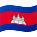 Cambodia emoji goolge