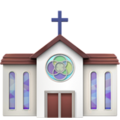 Church Emoji Apple