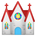 Church Emoji Google