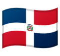 Dominican Republic emoji goolge