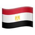 Egypt emoji apple