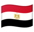 Egypt emoji goolge