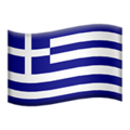 Greece emoji apple