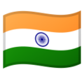 India emoji goolge
