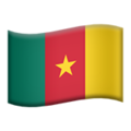 Cameroon emoji apple