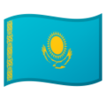 Kazakhstan emoji goolge
