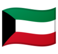 Kuwait emoji goolge