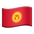 Kyrgyzstan emoji apple