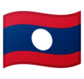 Laos emoji goolge