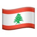 Lebanon emoji apple