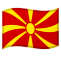 North Macedonia emoji goolge