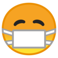 Medical Mask emoji google