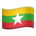 Myanmar Burma emoji apple
