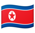North Korea emoji goolge