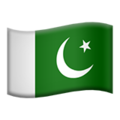 Pakistan emoji apple