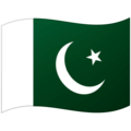 Pakistan emoji goolge