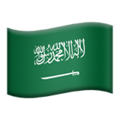 Saudi Arabia emoji apple