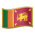 Sri Lanka emoji apple