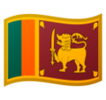 Sri Lanka emoji goolge