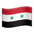 Syria emoji apple