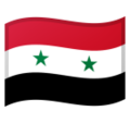 Syria emoji goolge