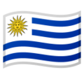 Uruguay emoji goolge